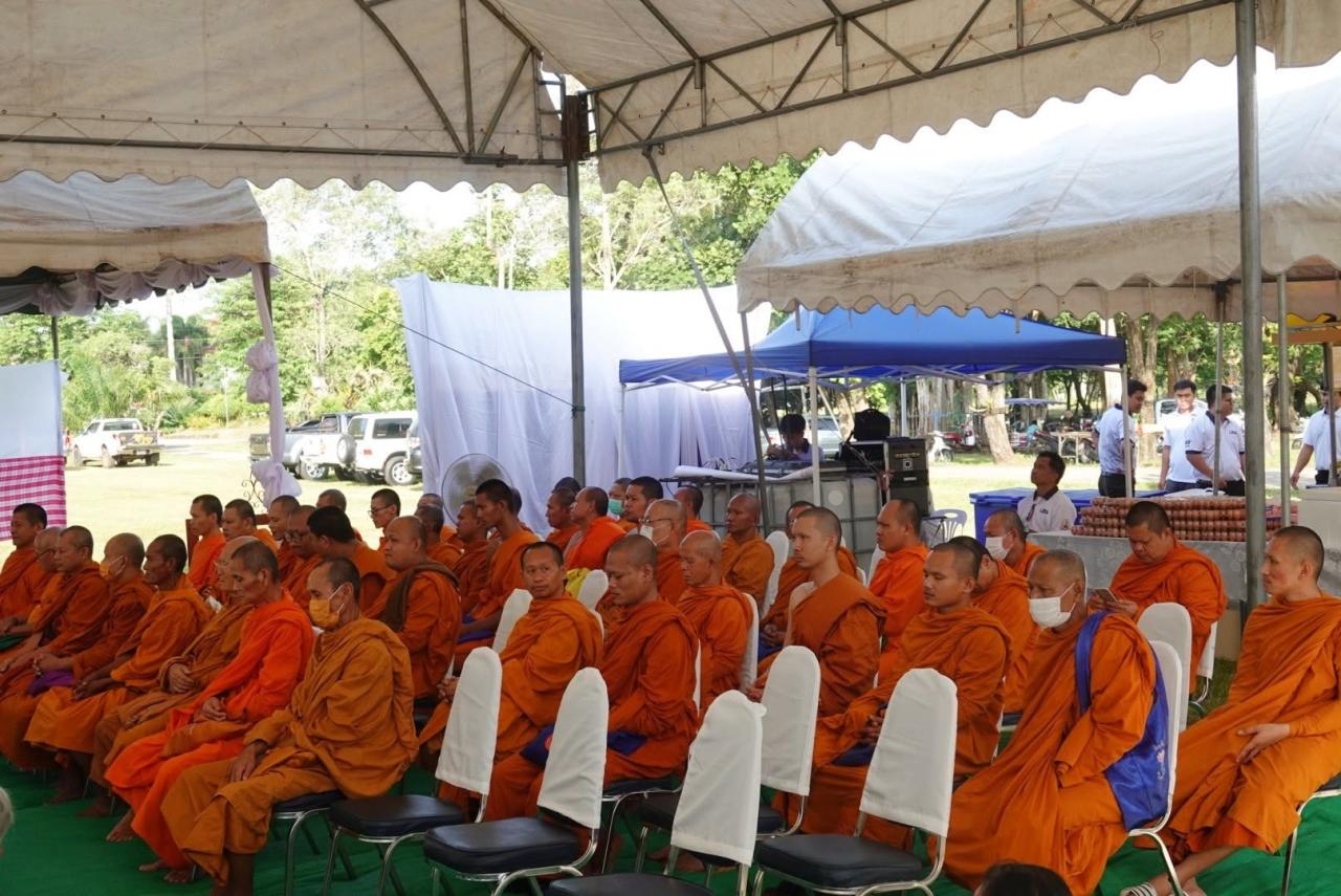 ภาพประกอบที่ 16