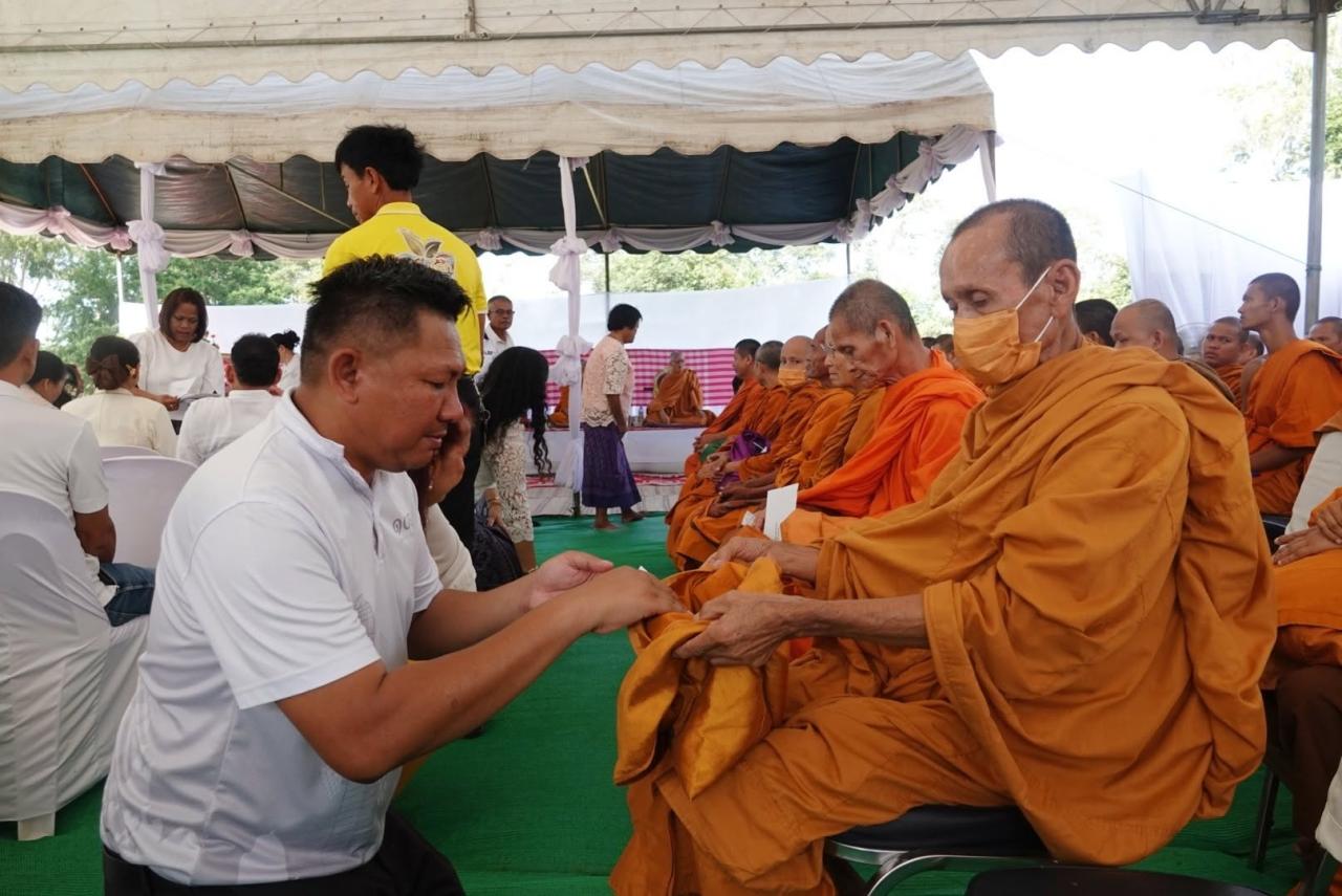 ภาพประกอบที่ 11