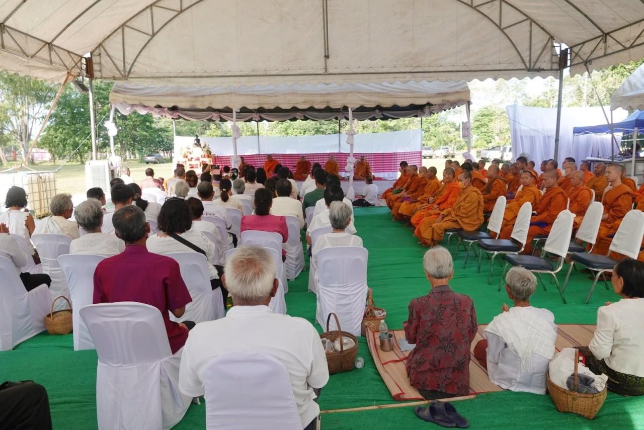 ภาพประกอบที่ 10