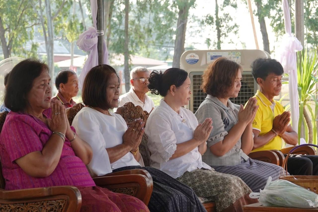 ภาพประกอบที่ 9
