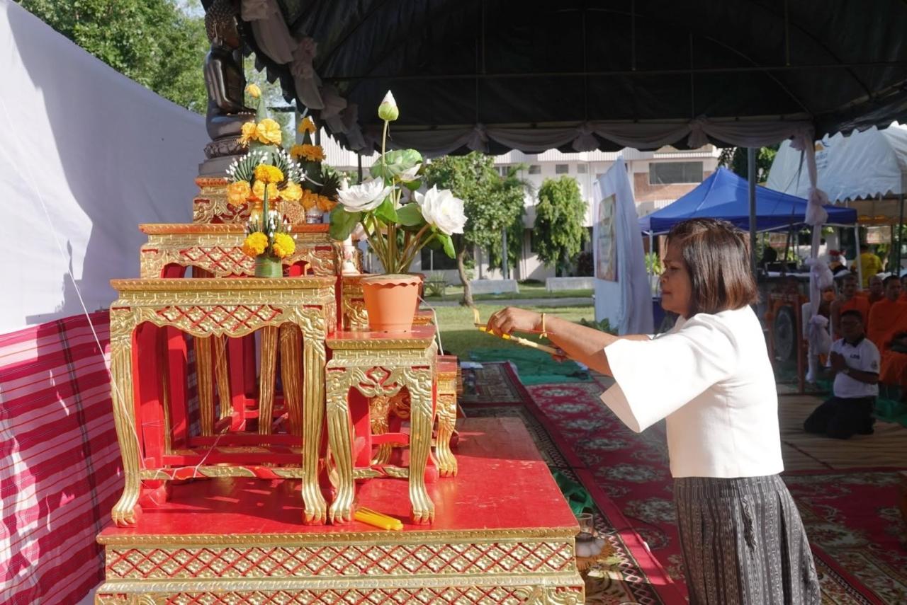 ภาพประกอบที่ 8