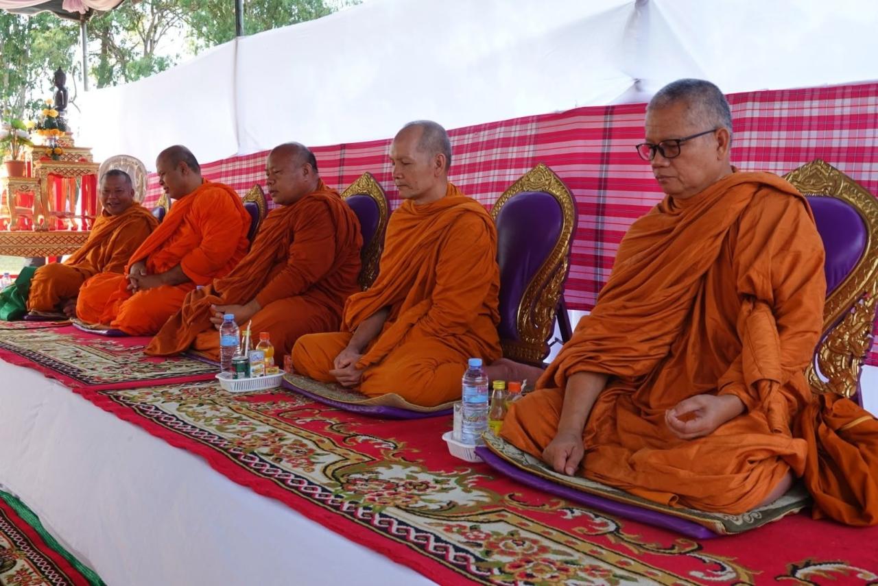 ภาพประกอบที่ 7