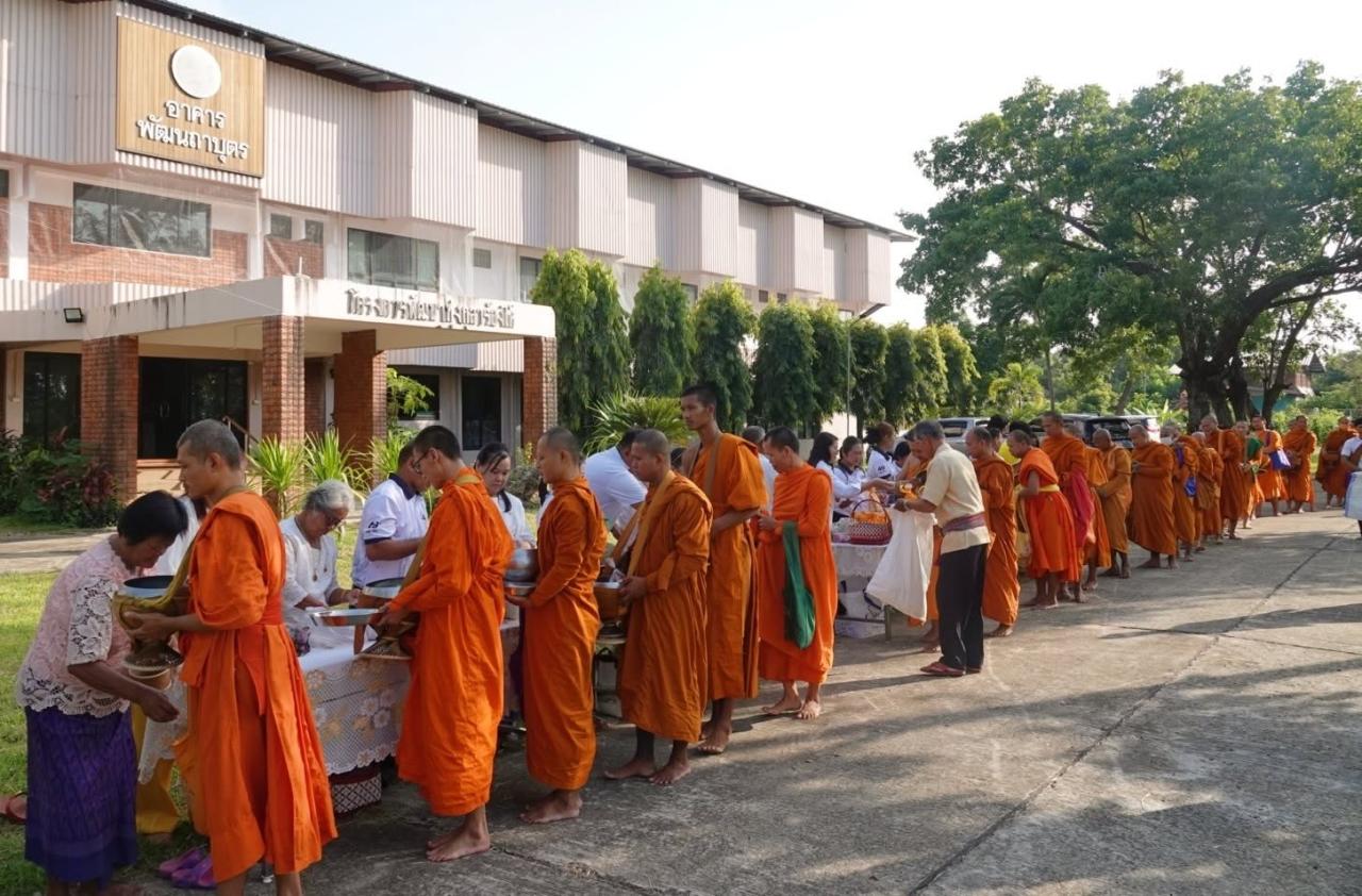 ภาพประกอบที่ 6