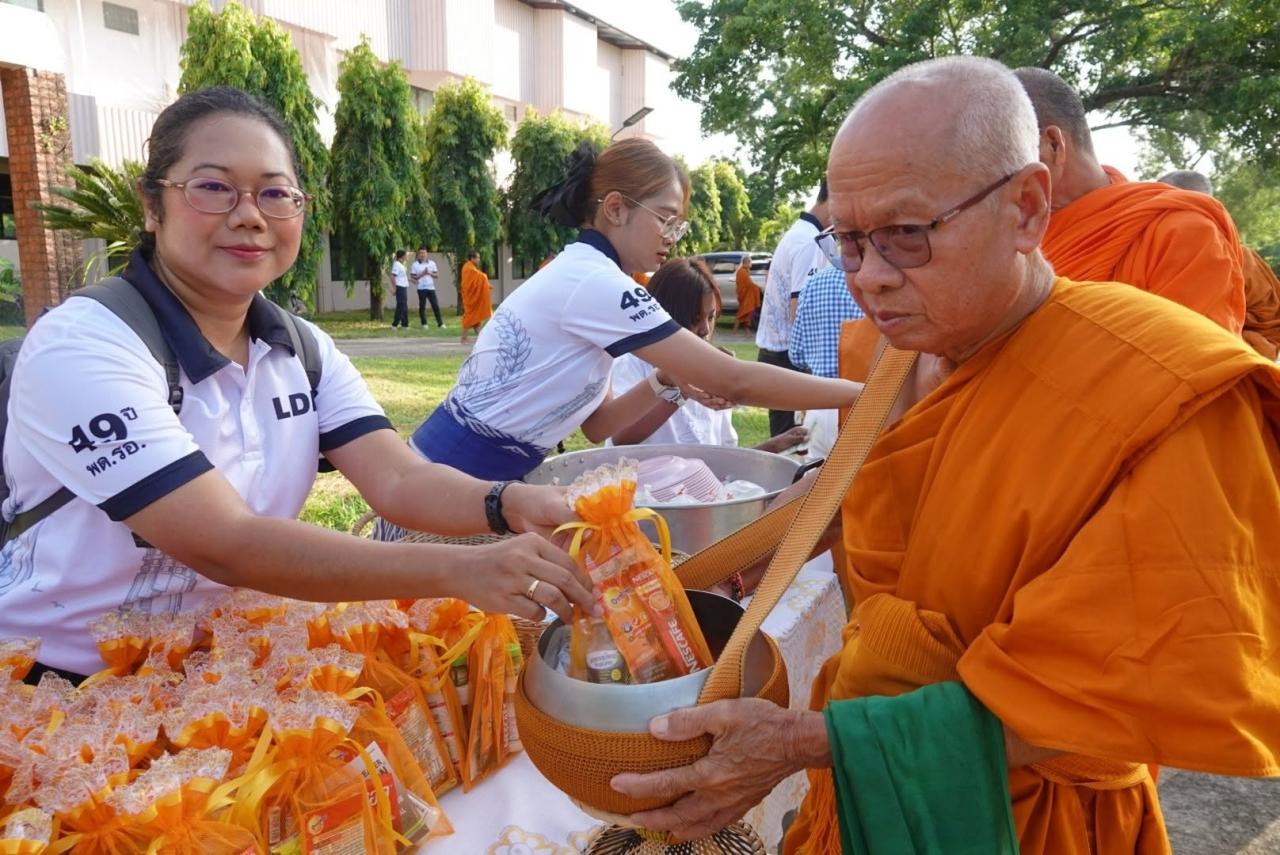 ภาพประกอบที่ 5