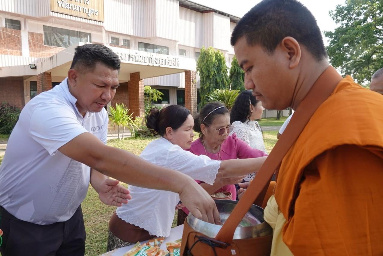 ภาพประกอบที่ 4
