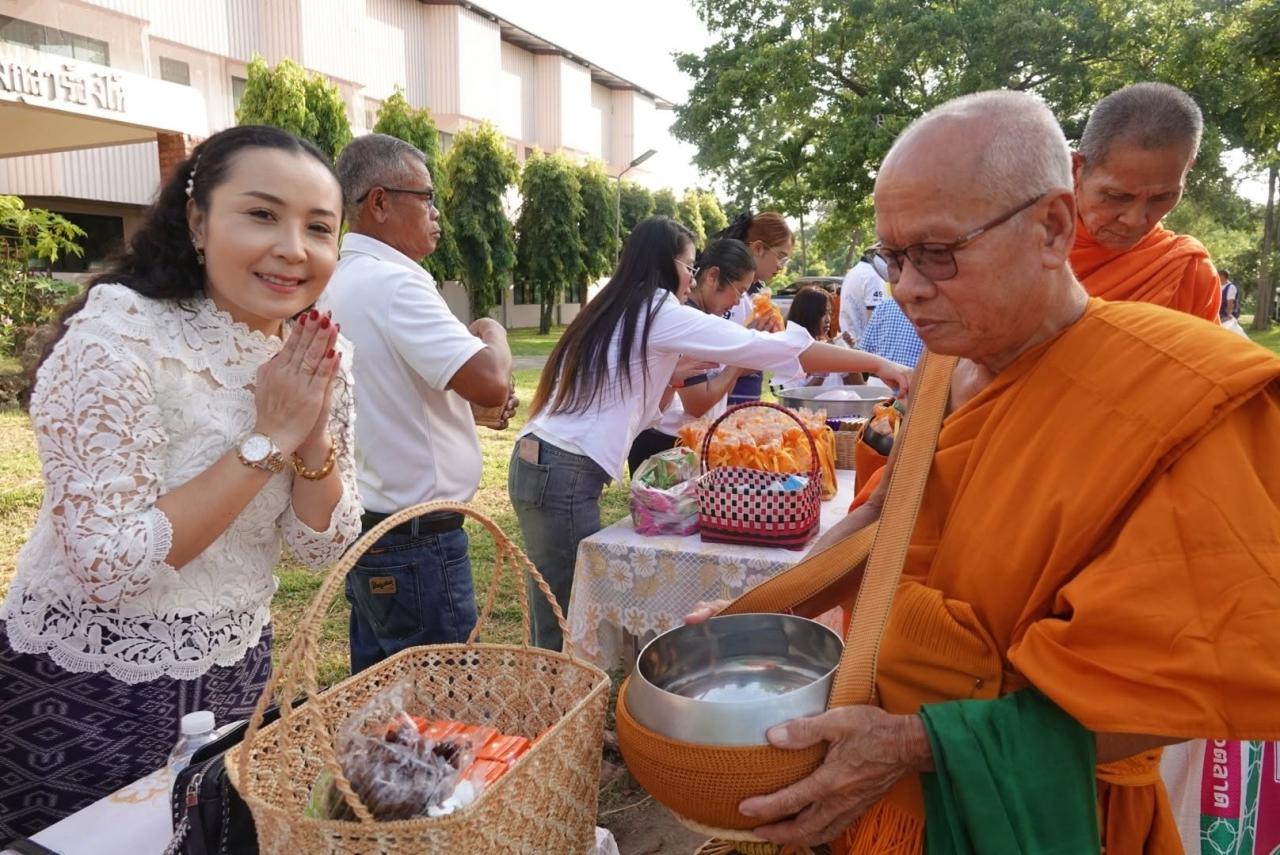 ภาพประกอบที่ 3