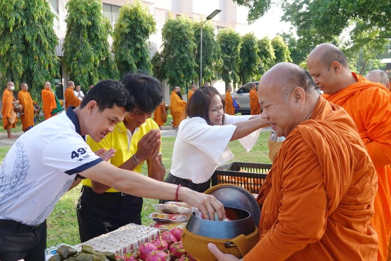 ภาพประกอบที่ 2