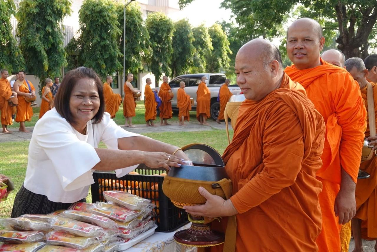 ภาพประกอบที่ 1