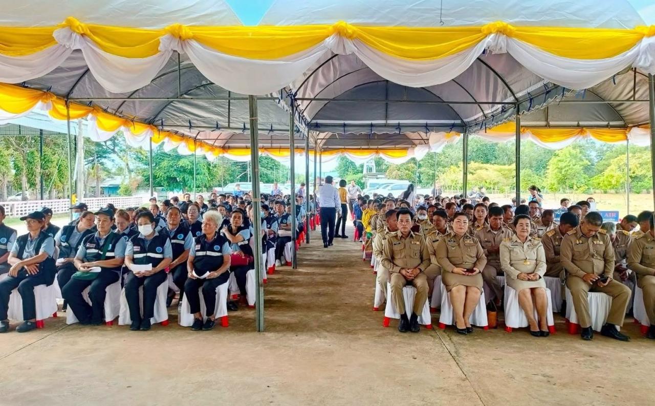 ภาพประกอบที่ 4