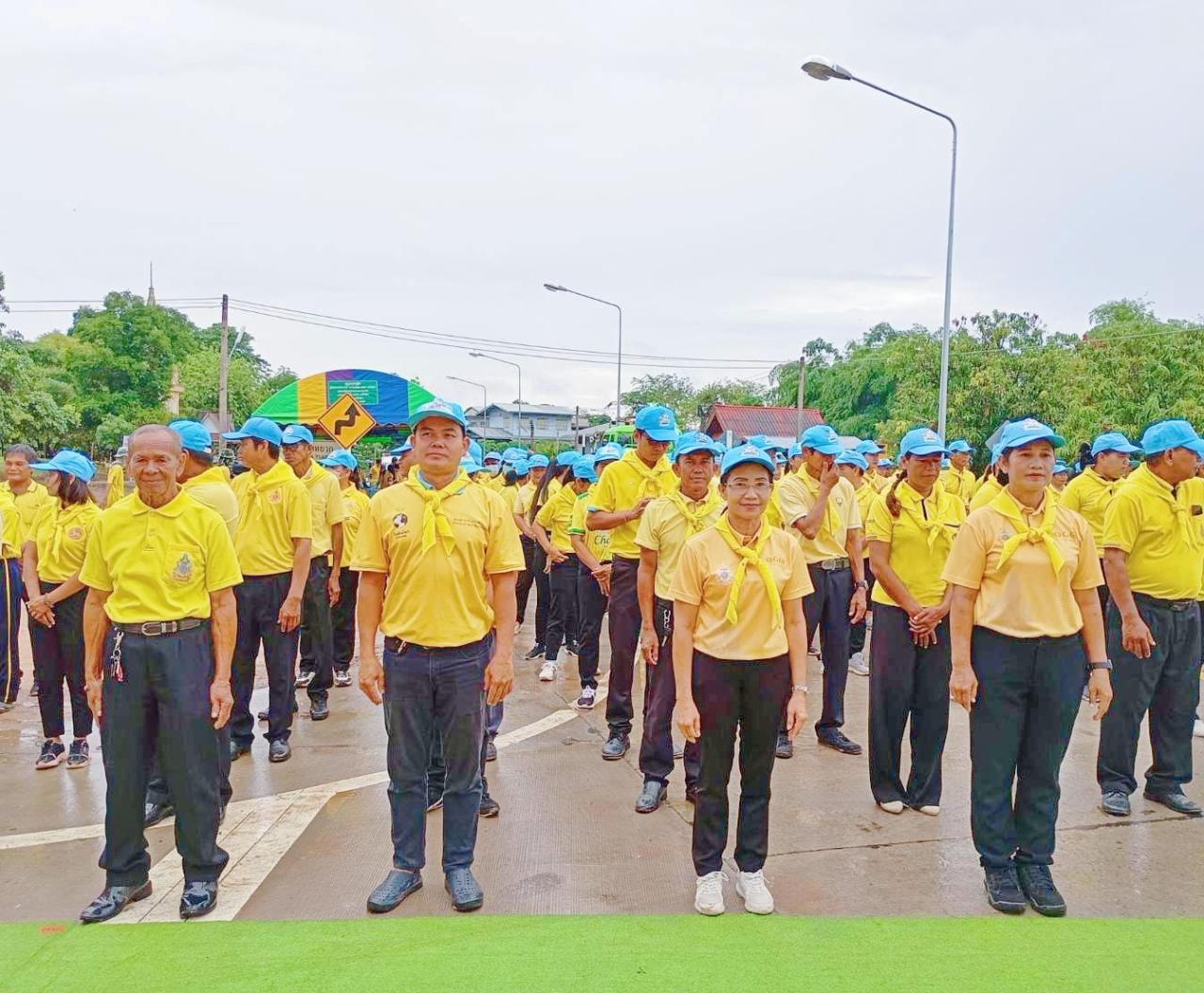 ภาพประกอบที่ 1