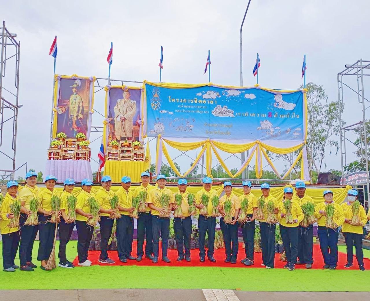 ภาพประกอบที่ 0