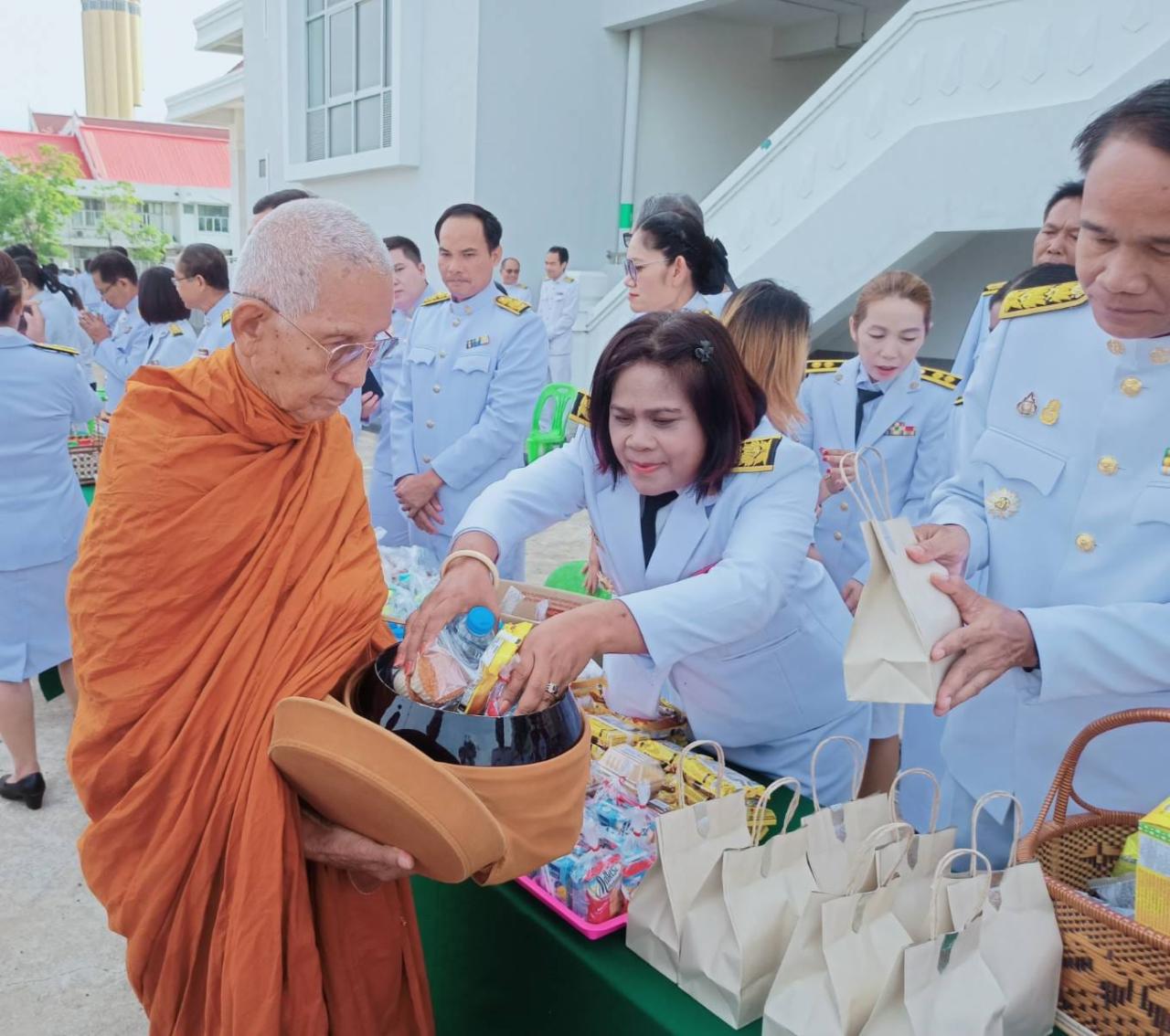 ภาพประกอบที่ 2