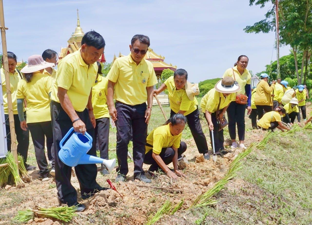 ภาพประกอบที่ 3