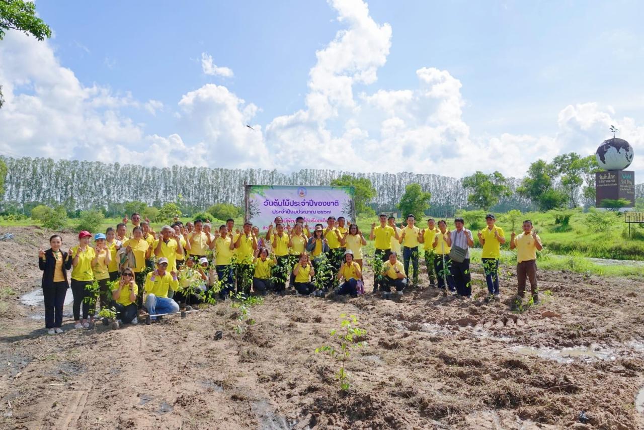 ภาพประกอบที่ 0