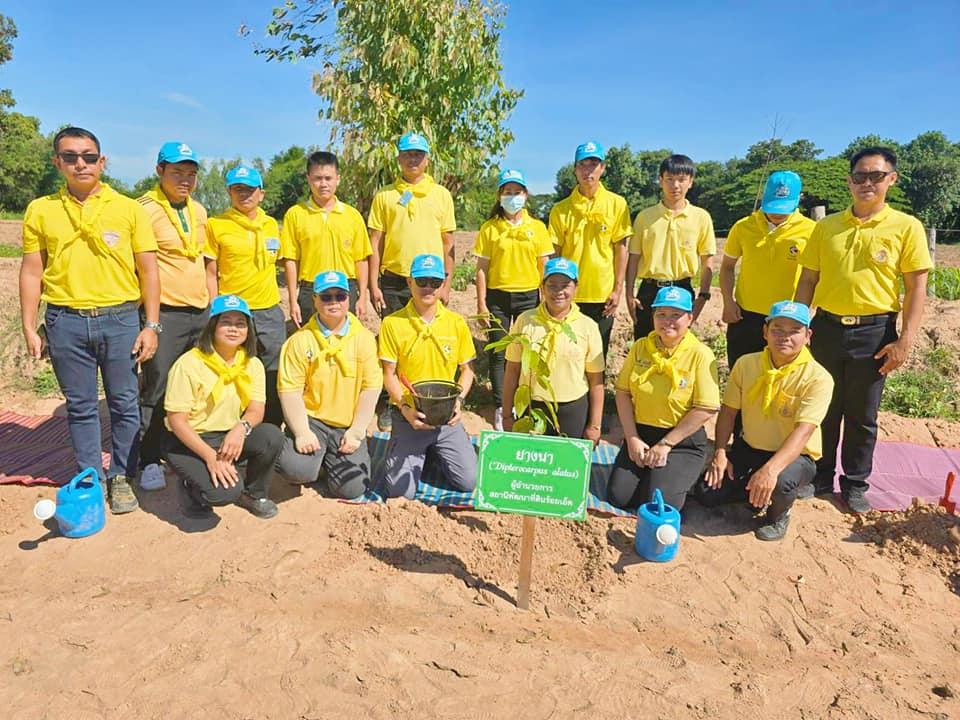 ภาพประกอบที่ 4