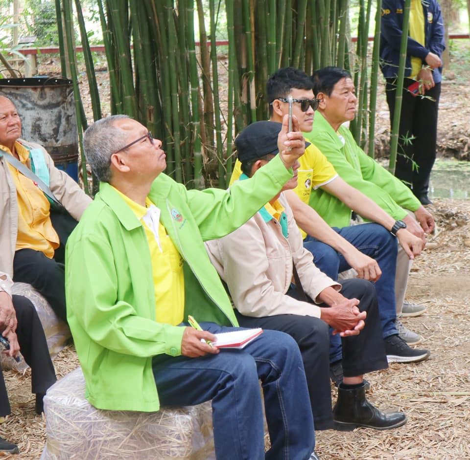 ภาพประกอบที่ 10