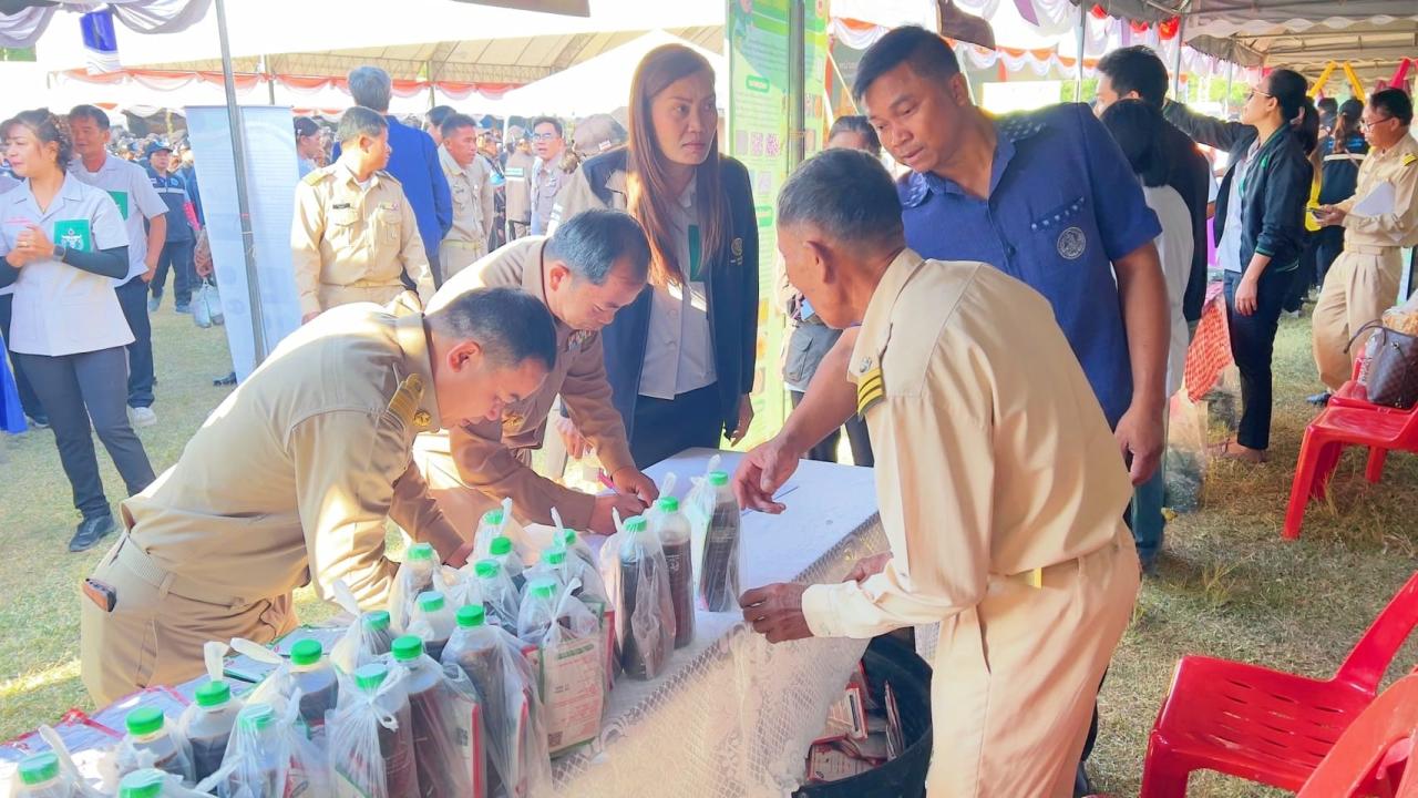 ภาพประกอบที่ 5
