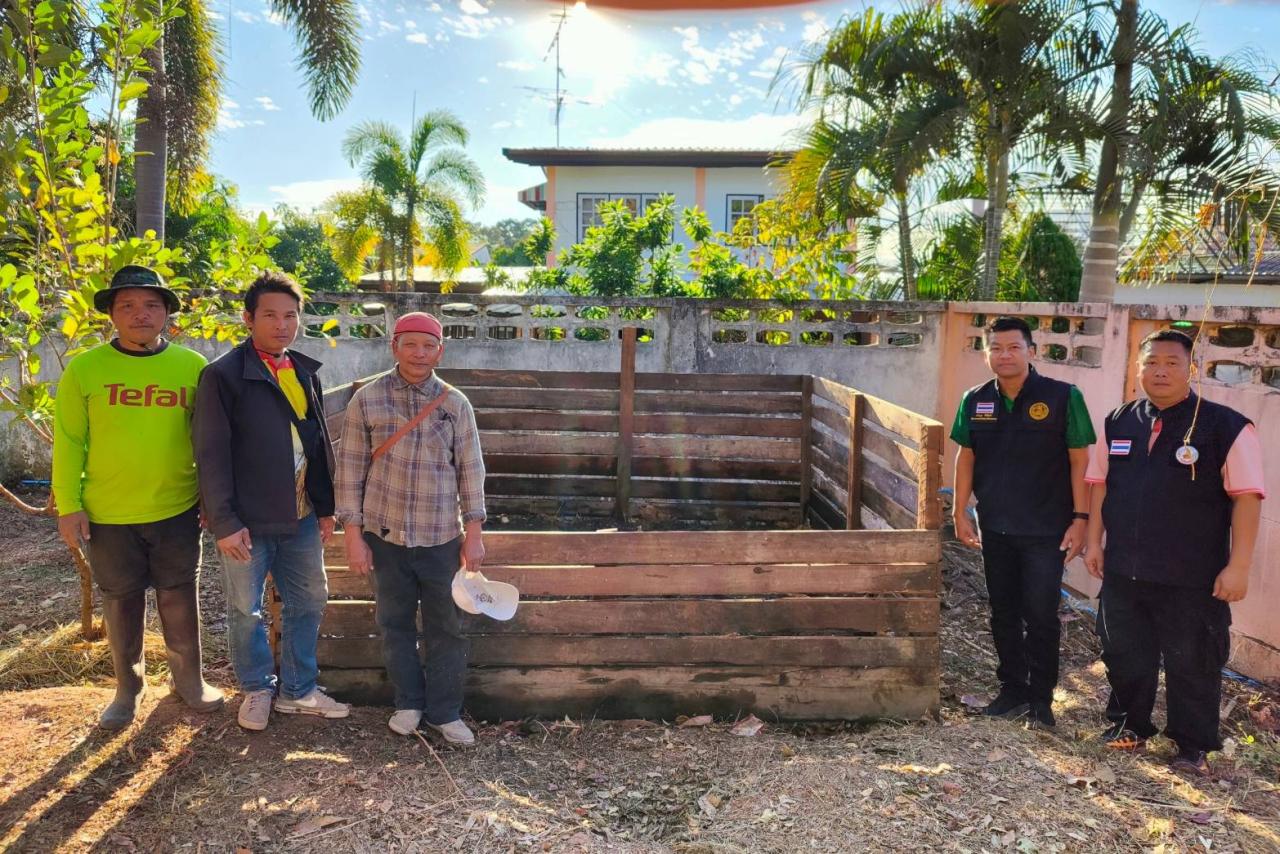 ภาพประกอบที่ 3