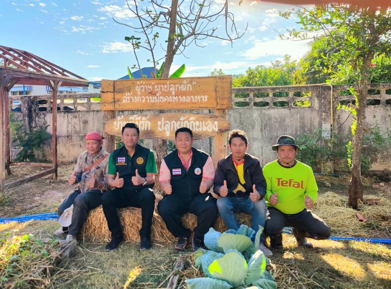ภาพประกอบที่ 0
