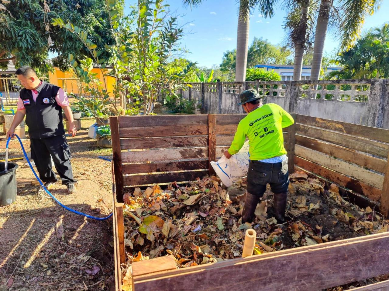 ภาพประกอบที่ 6