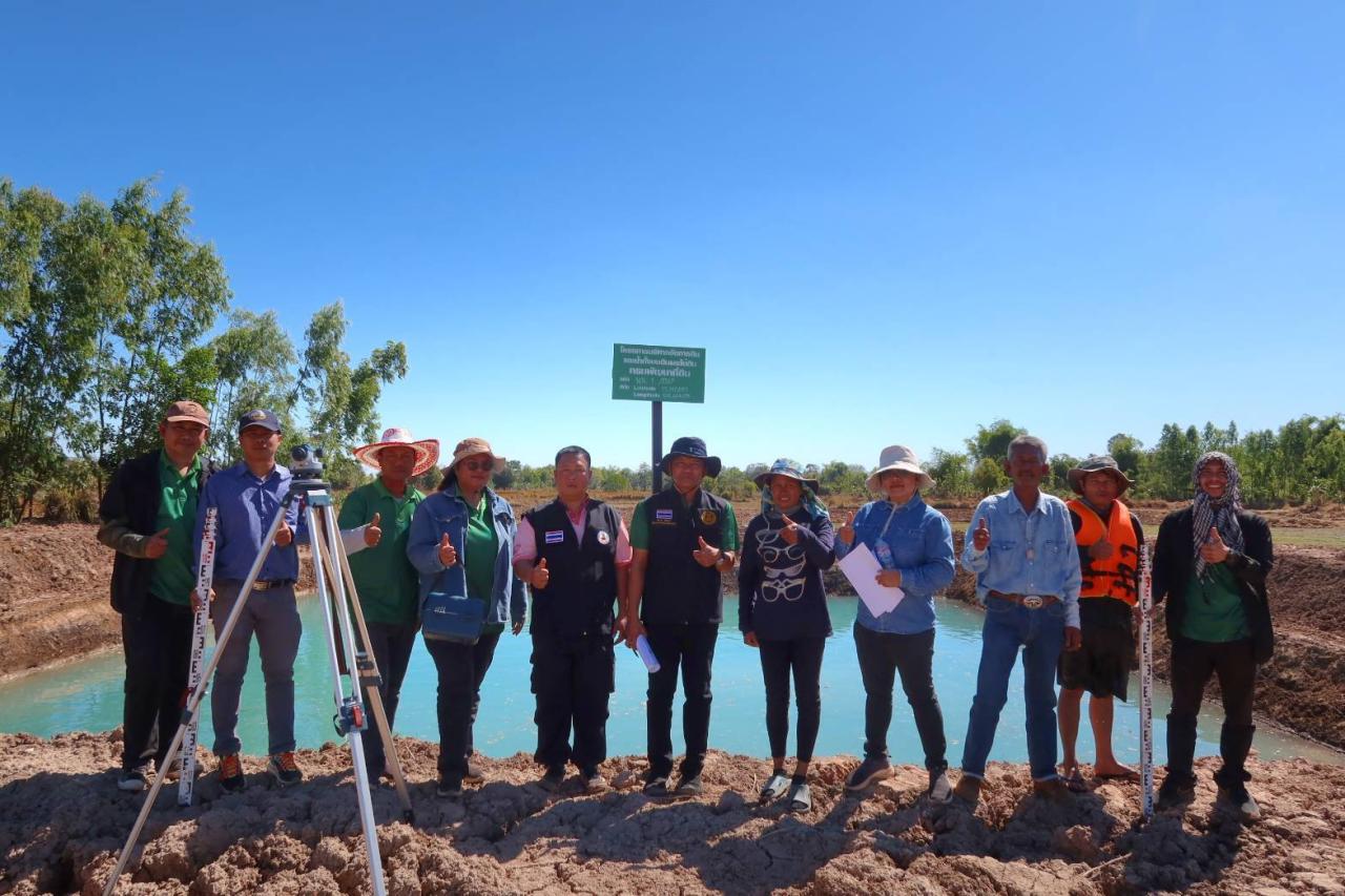 ภาพประกอบที่ 0