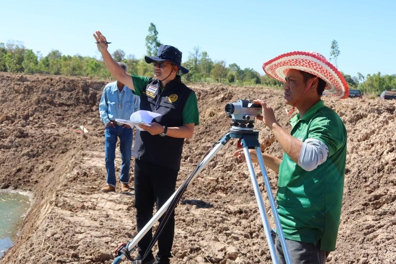 ภาพประกอบที่ 5