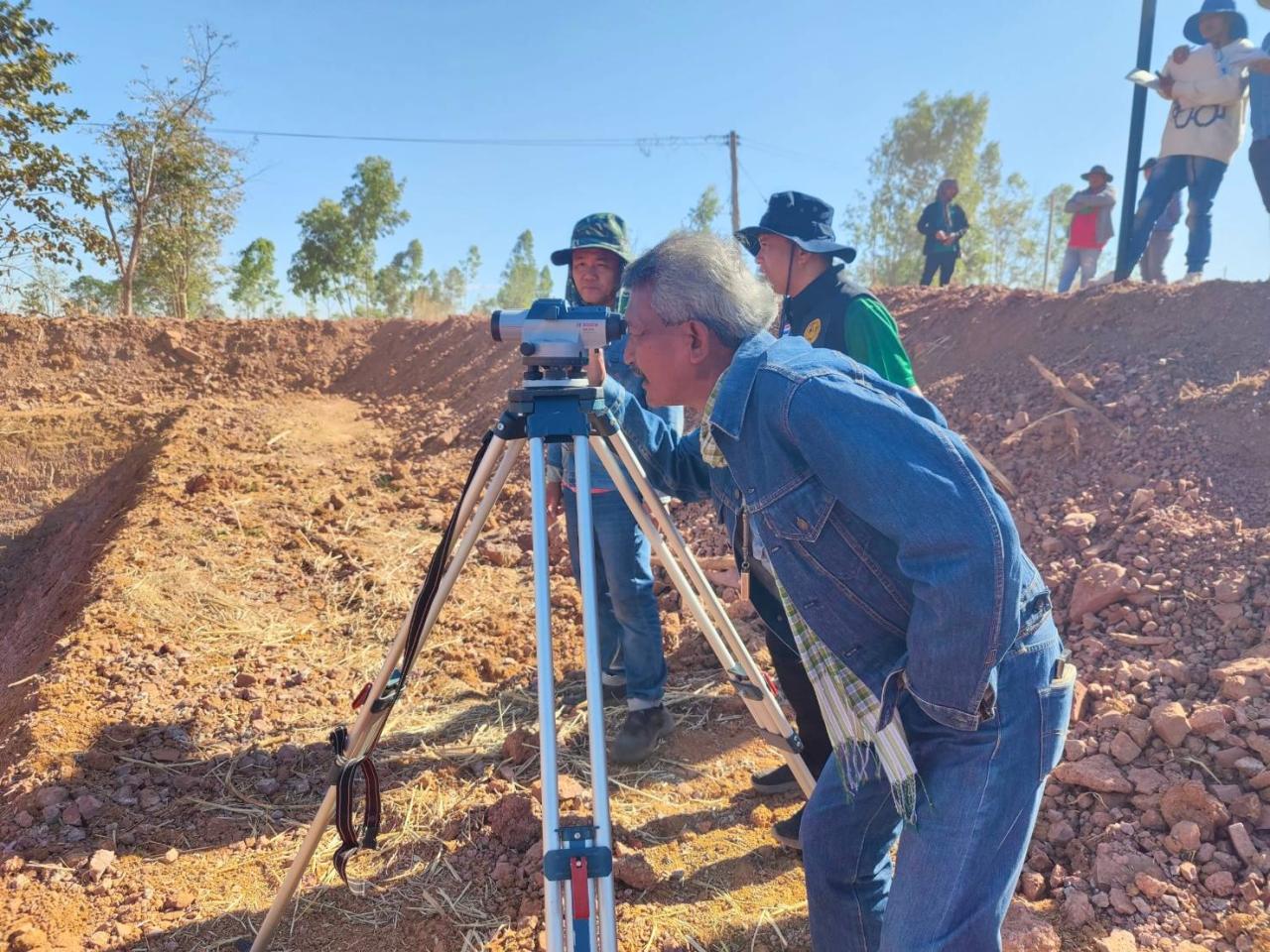 ภาพประกอบที่ 7