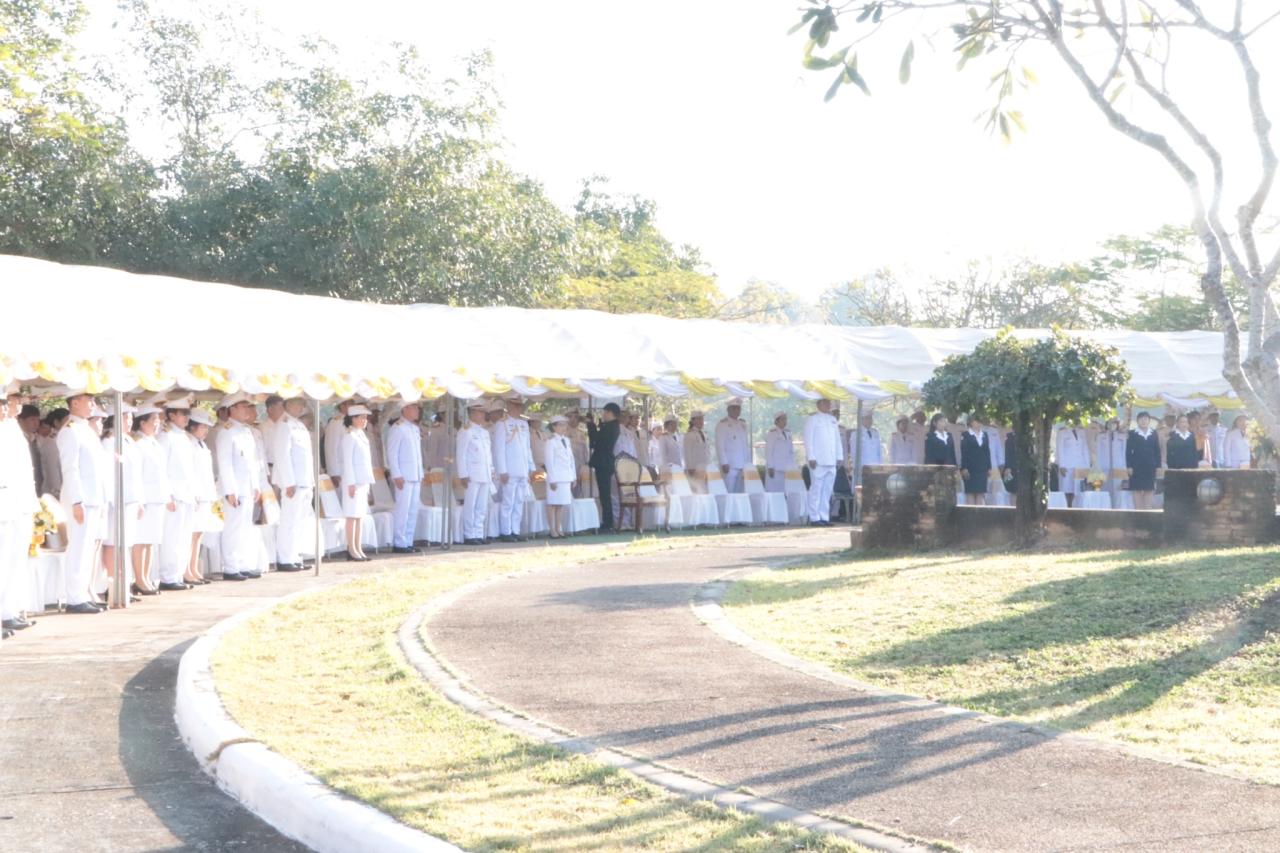 ภาพประกอบที่ 5