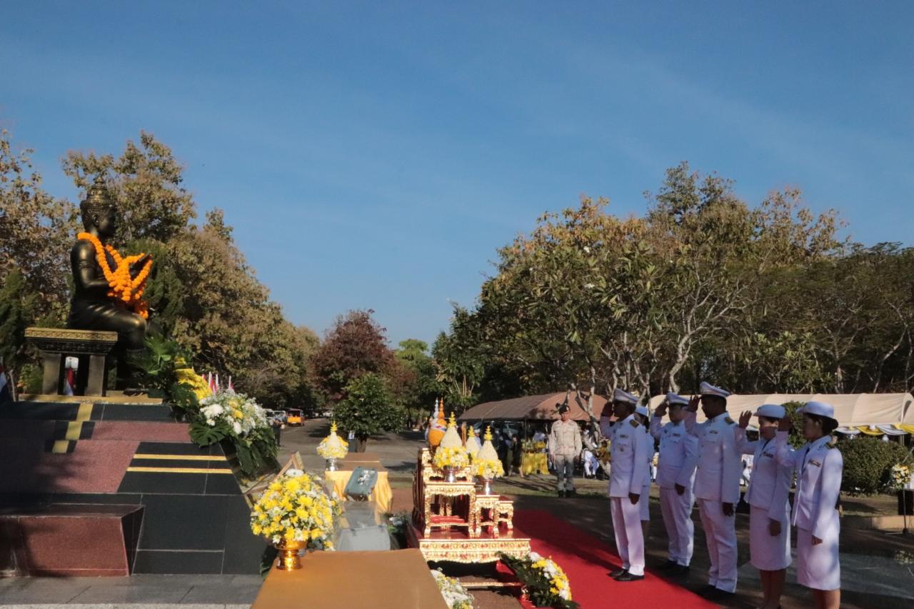 ภาพประกอบที่ 4