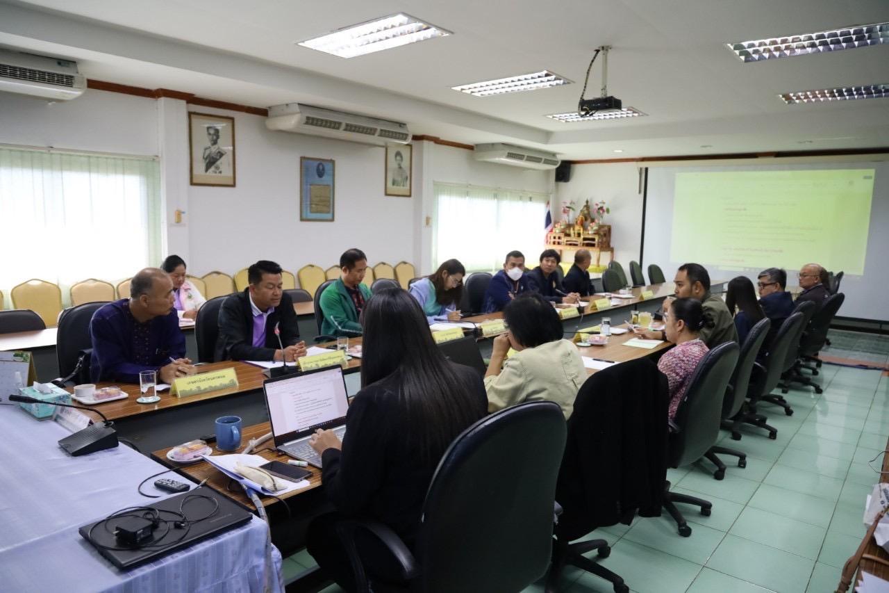 ภาพประกอบที่ 1