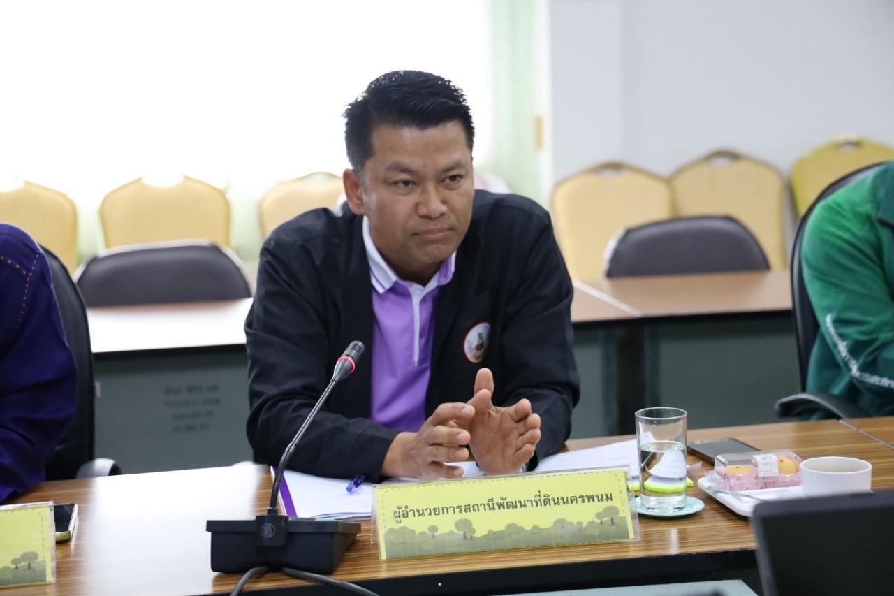 ภาพประกอบที่ 2