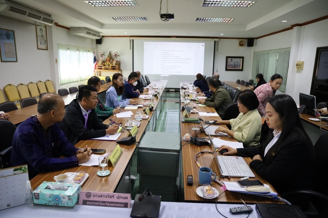 ภาพประกอบที่ 4