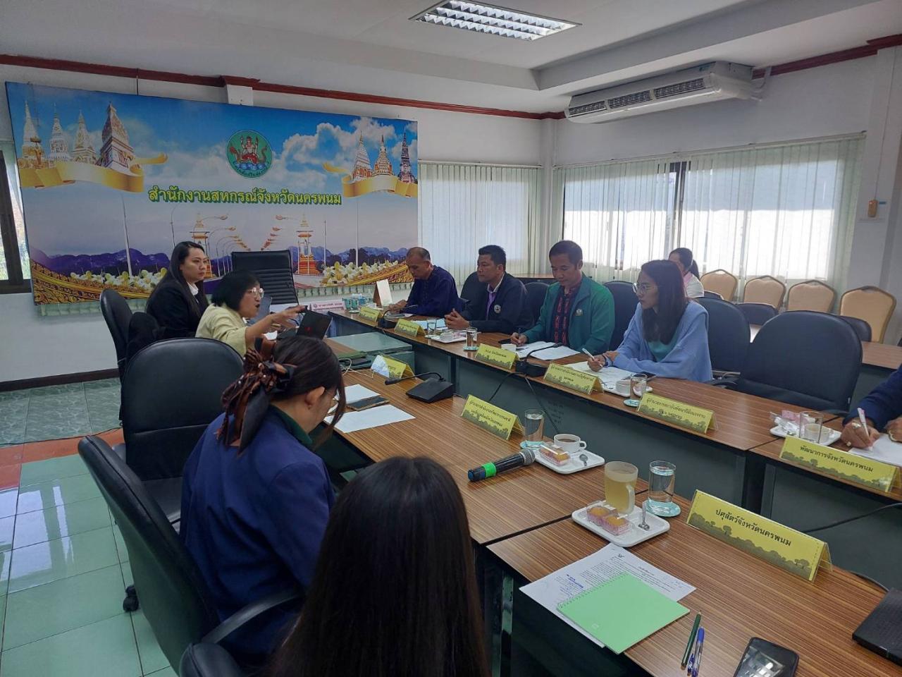 ภาพประกอบที่ 7