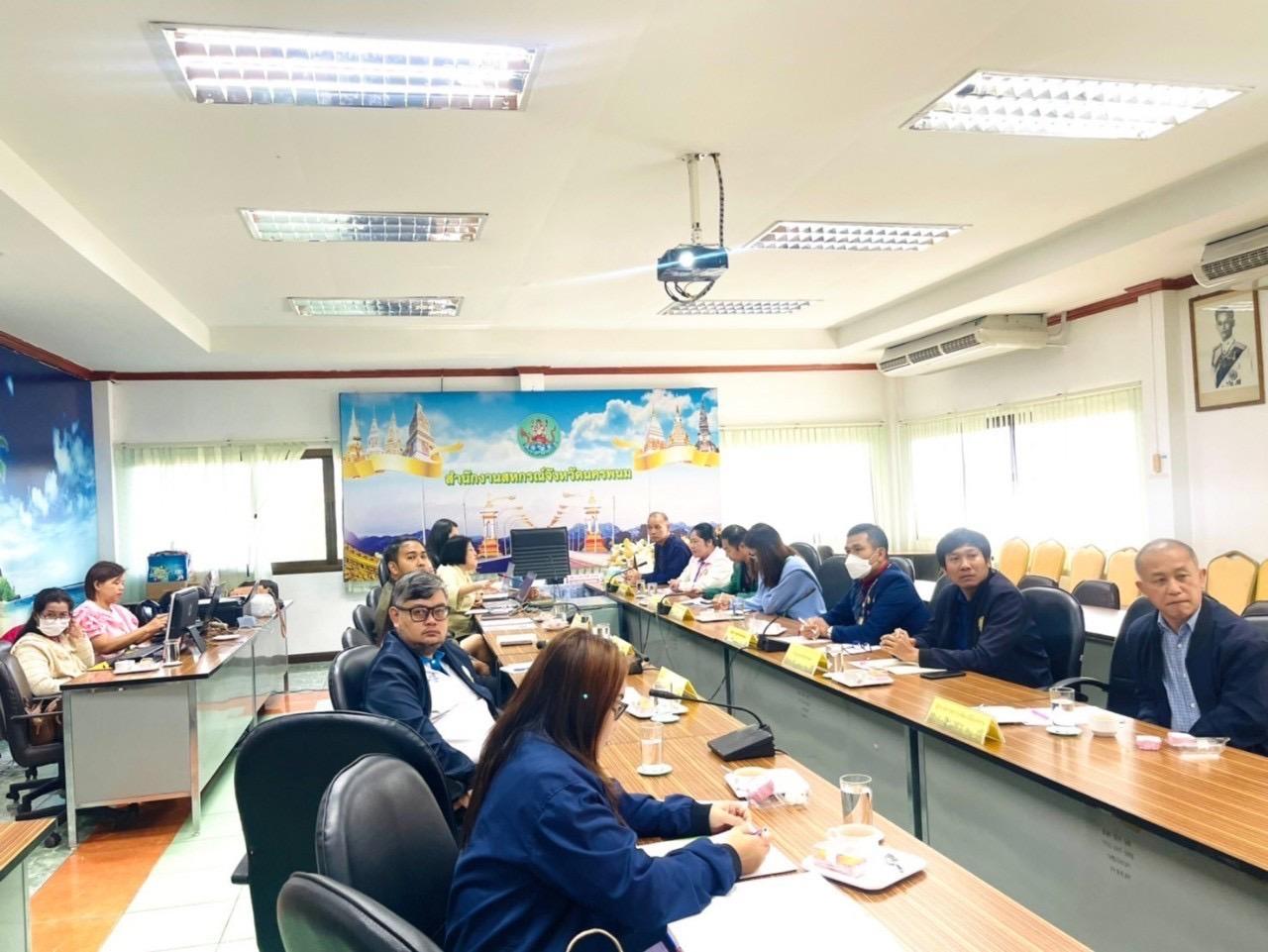 ภาพประกอบที่ 8