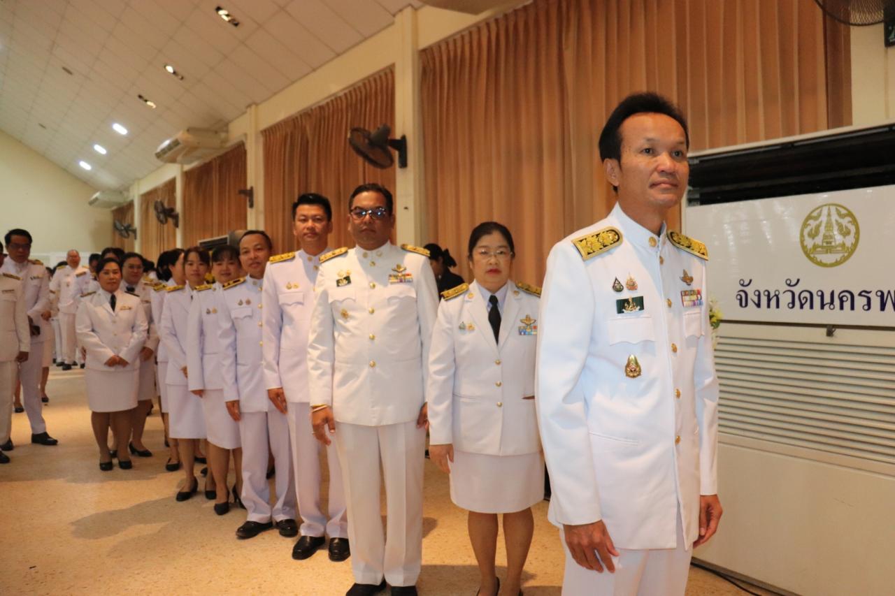 ภาพประกอบที่ 6