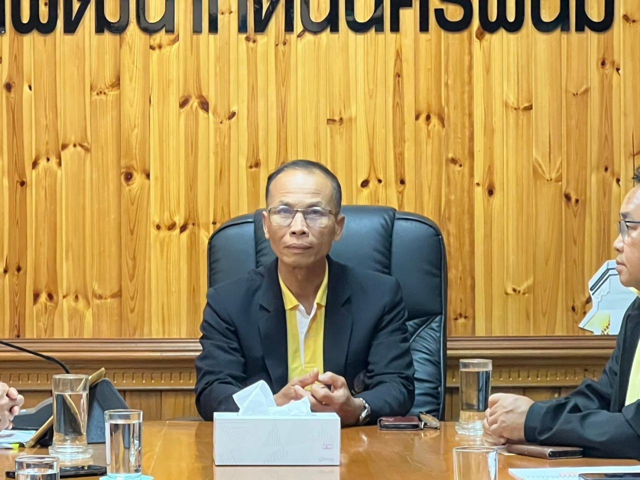 ภาพประกอบที่ 0