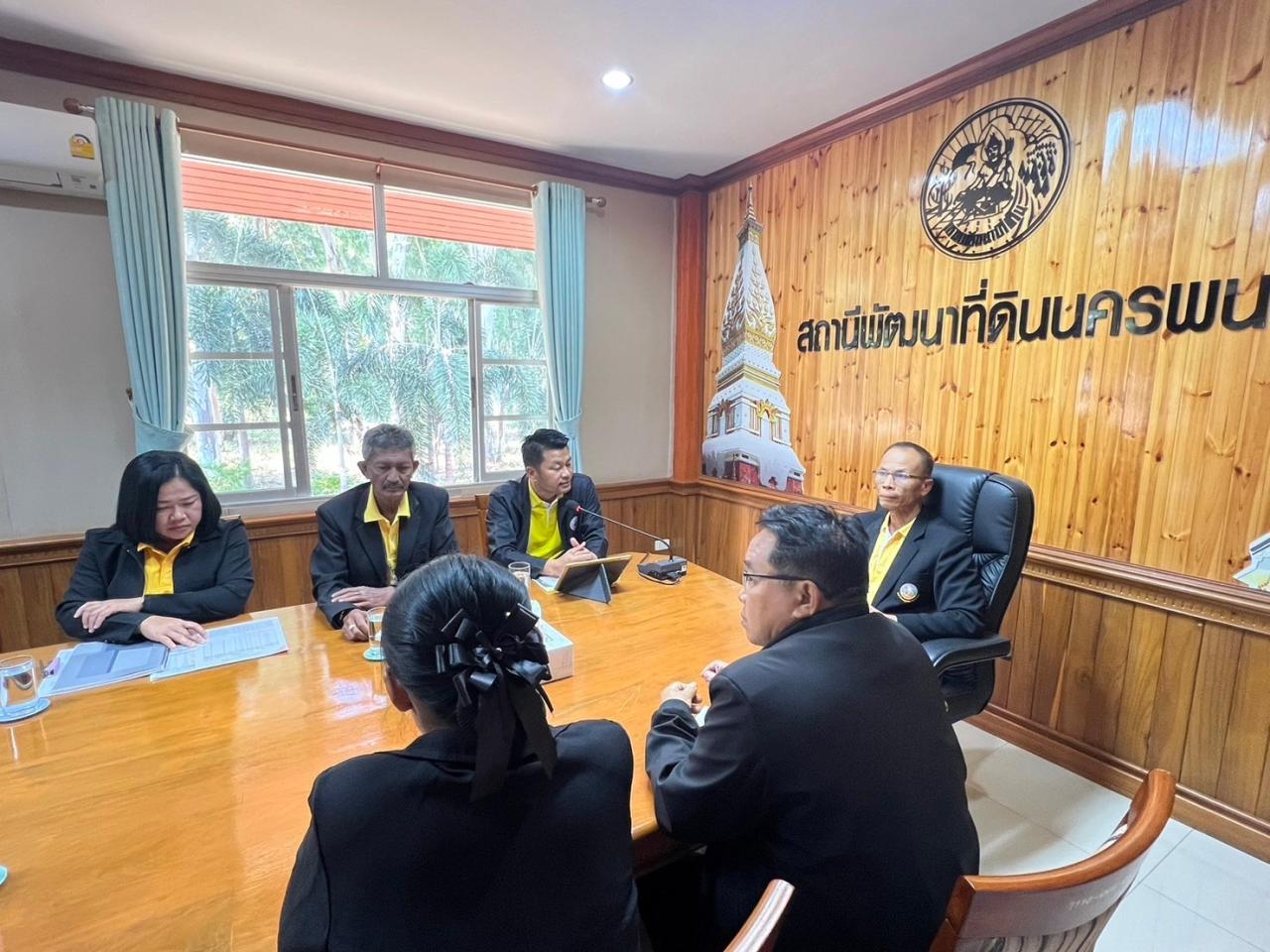 ภาพประกอบที่ 3