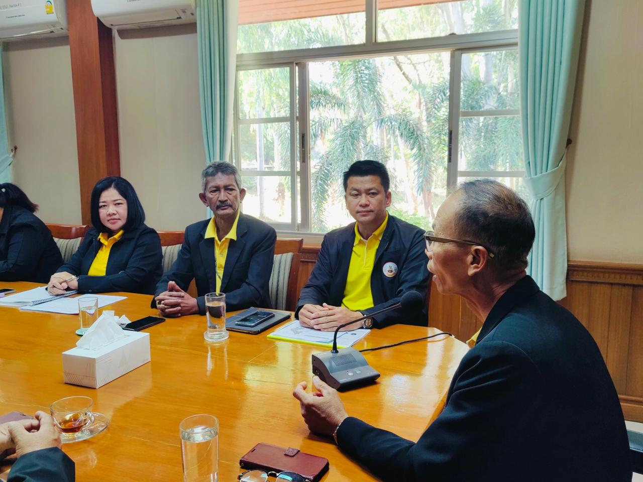 ภาพประกอบที่ 5