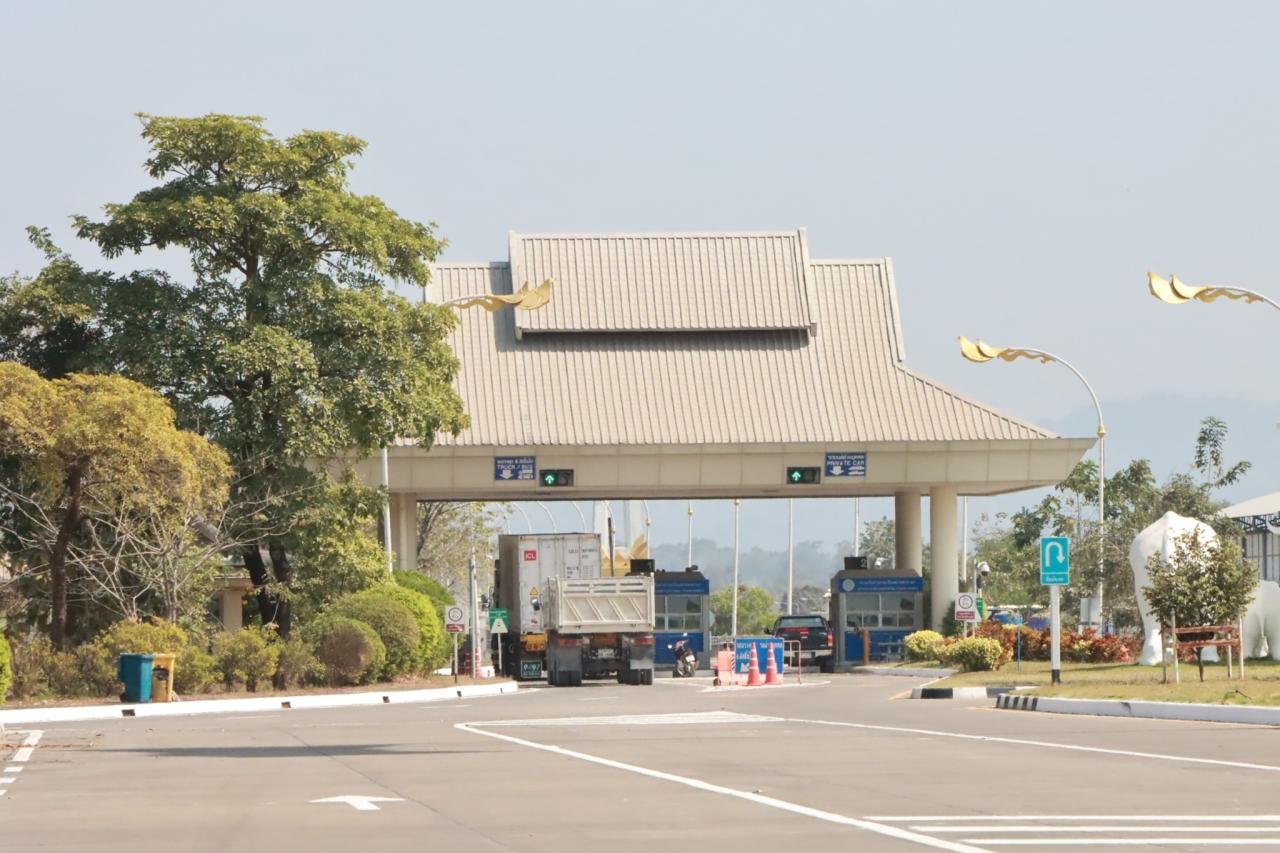 ภาพประกอบที่ 5