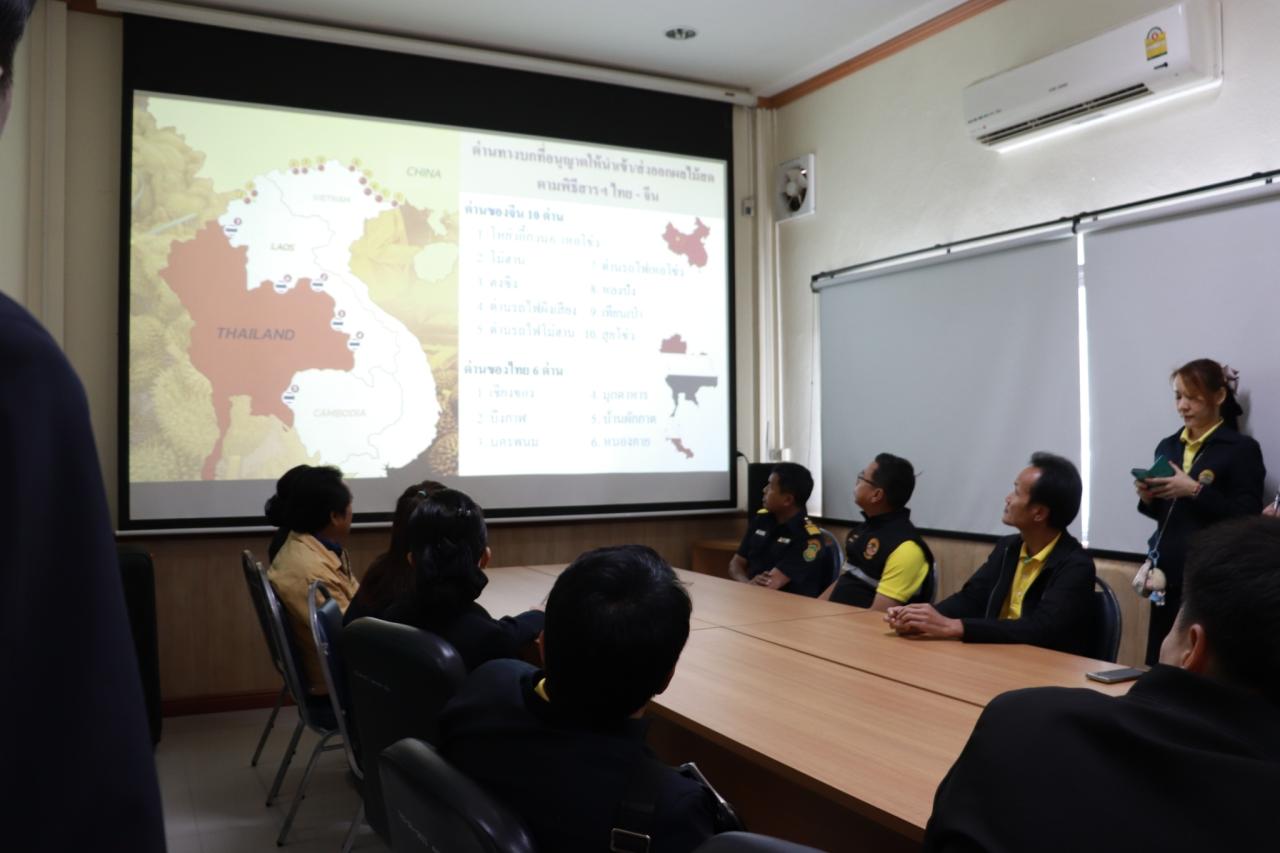 ภาพประกอบที่ 6