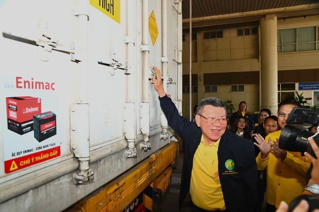 ภาพประกอบที่ 9