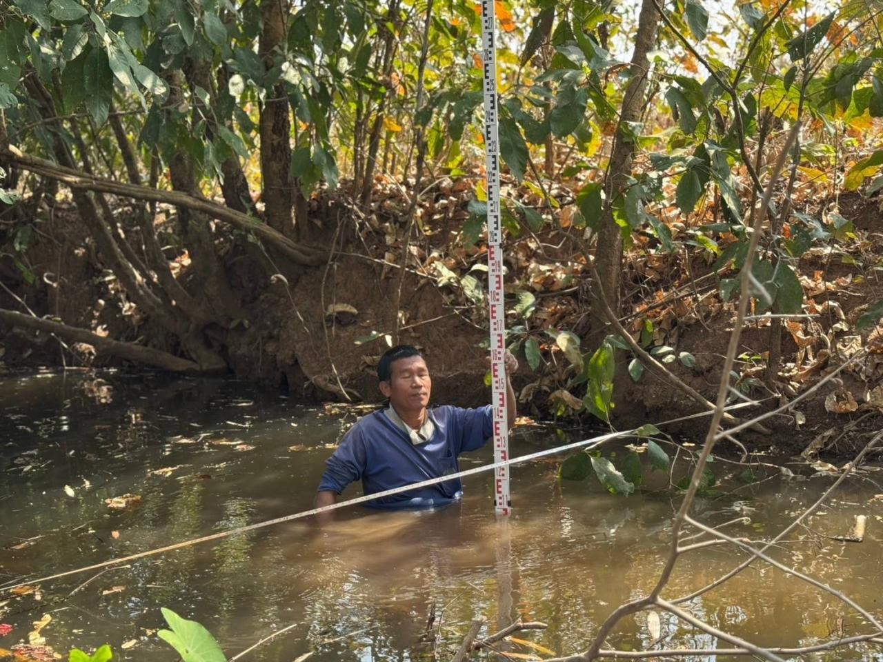 ภาพประกอบที่ 4