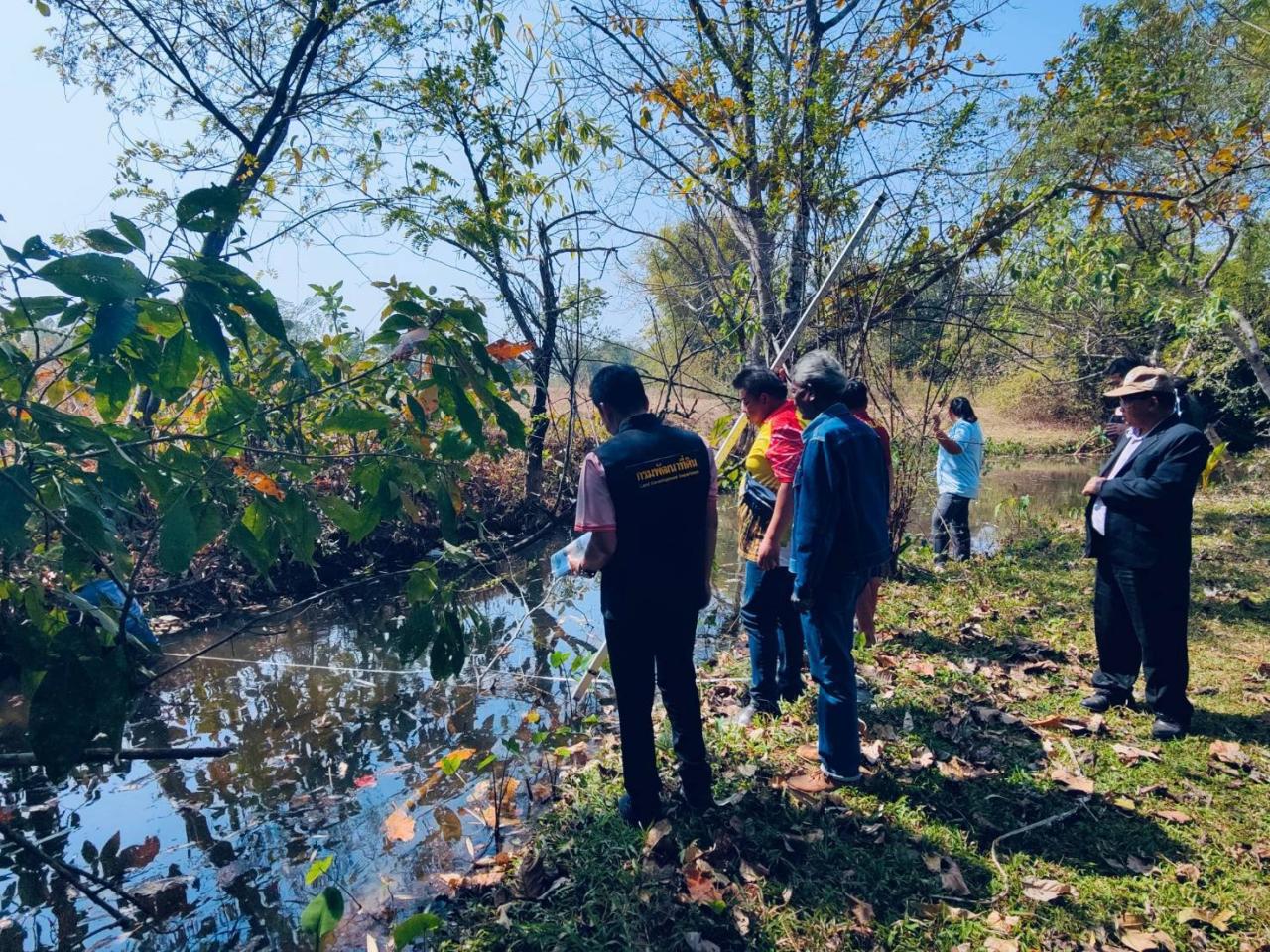 ภาพประกอบที่ 6