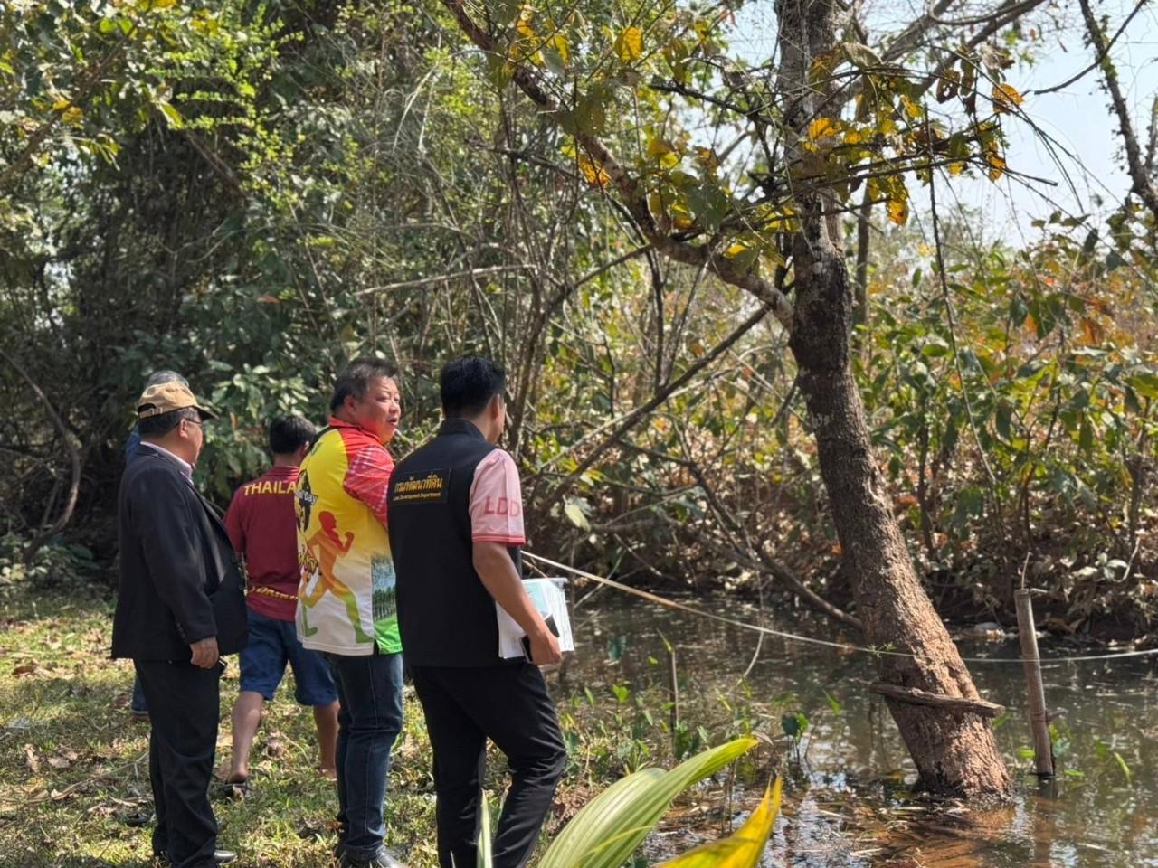 ภาพประกอบที่ 9