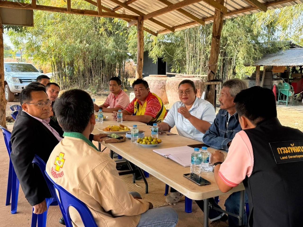 ภาพประกอบที่ 2