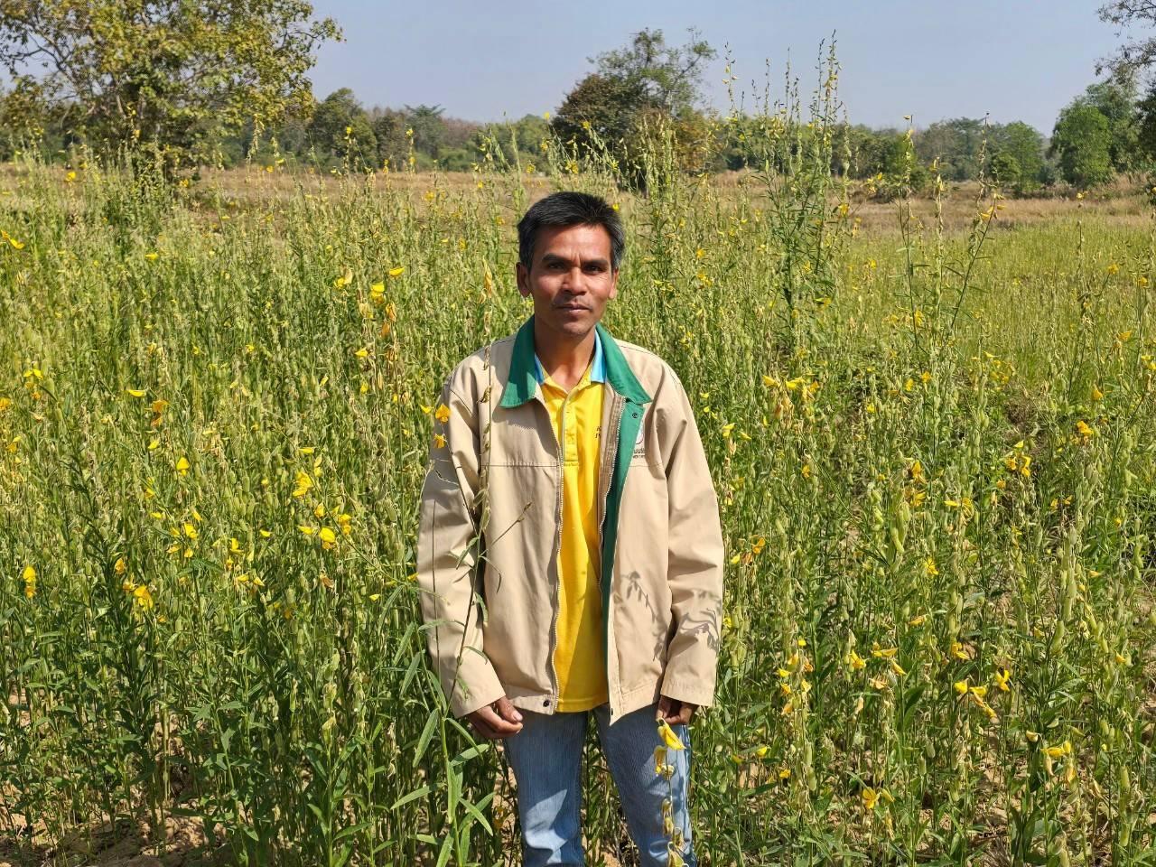 ภาพประกอบที่ 9