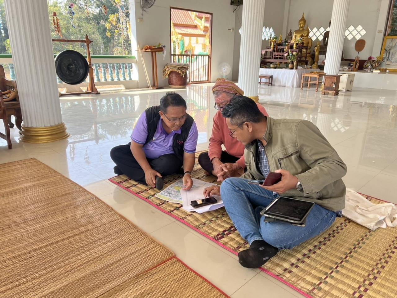 ภาพประกอบที่ 5