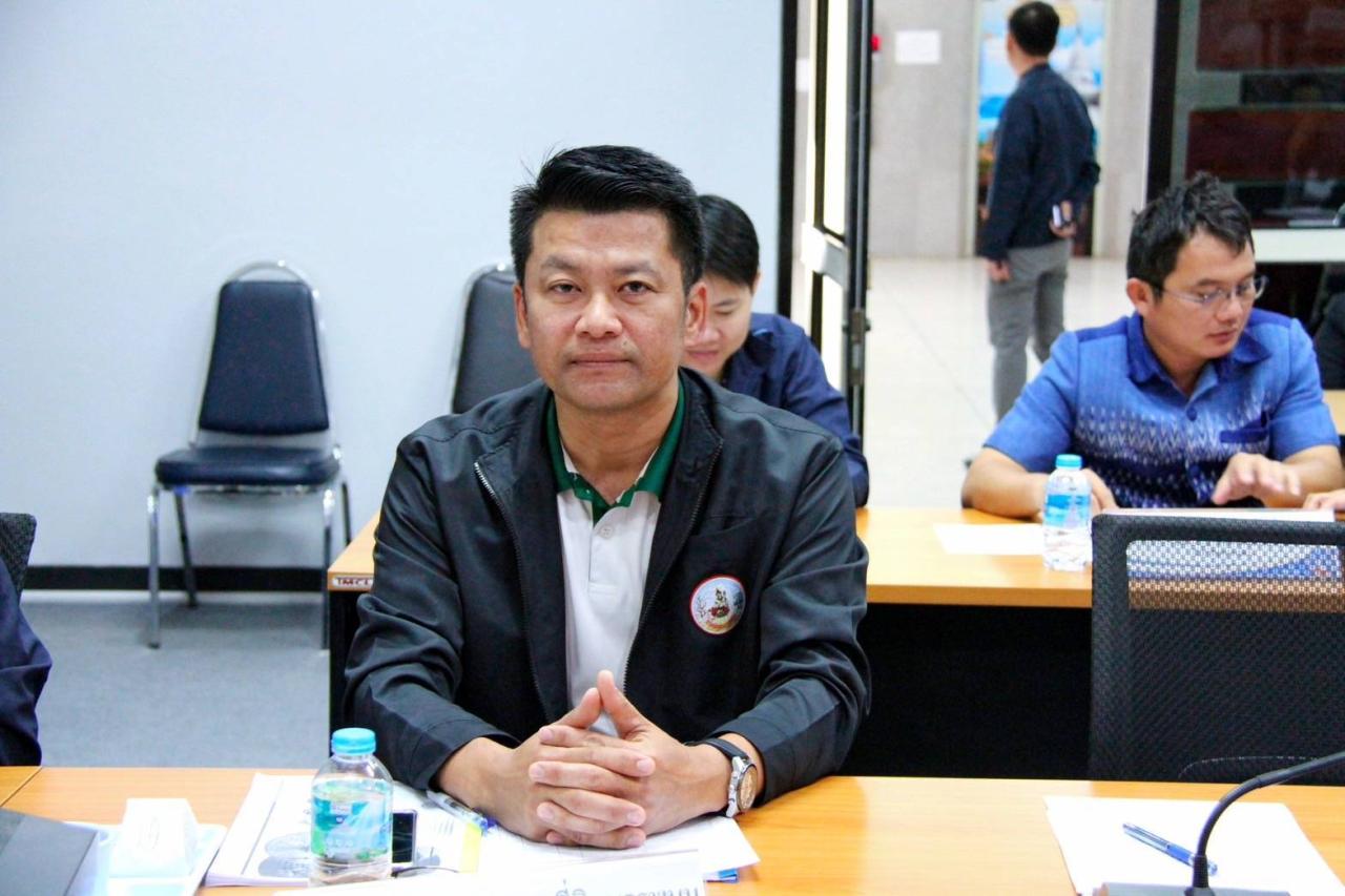 ภาพประกอบที่ 2