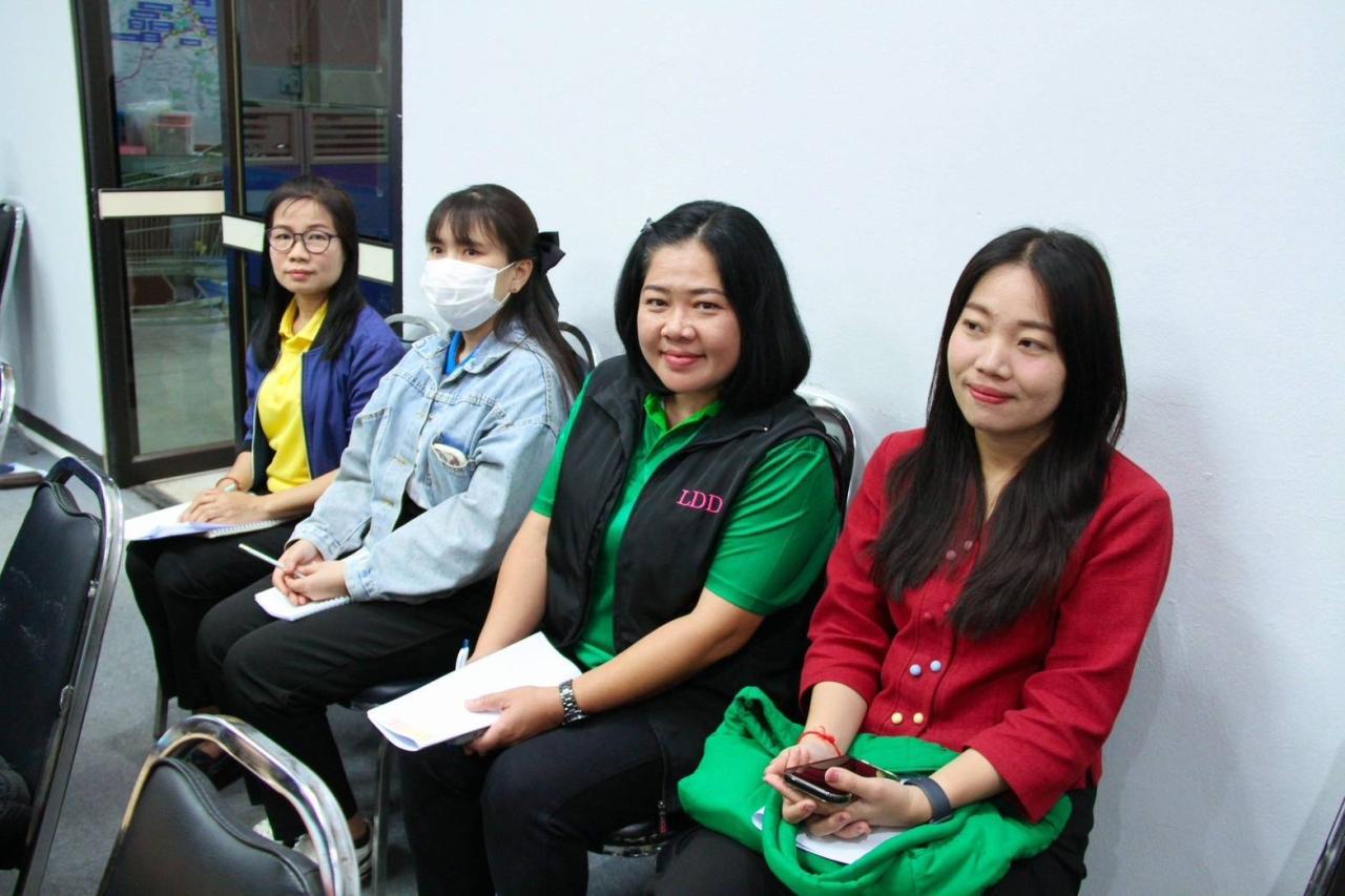 ภาพประกอบที่ 4