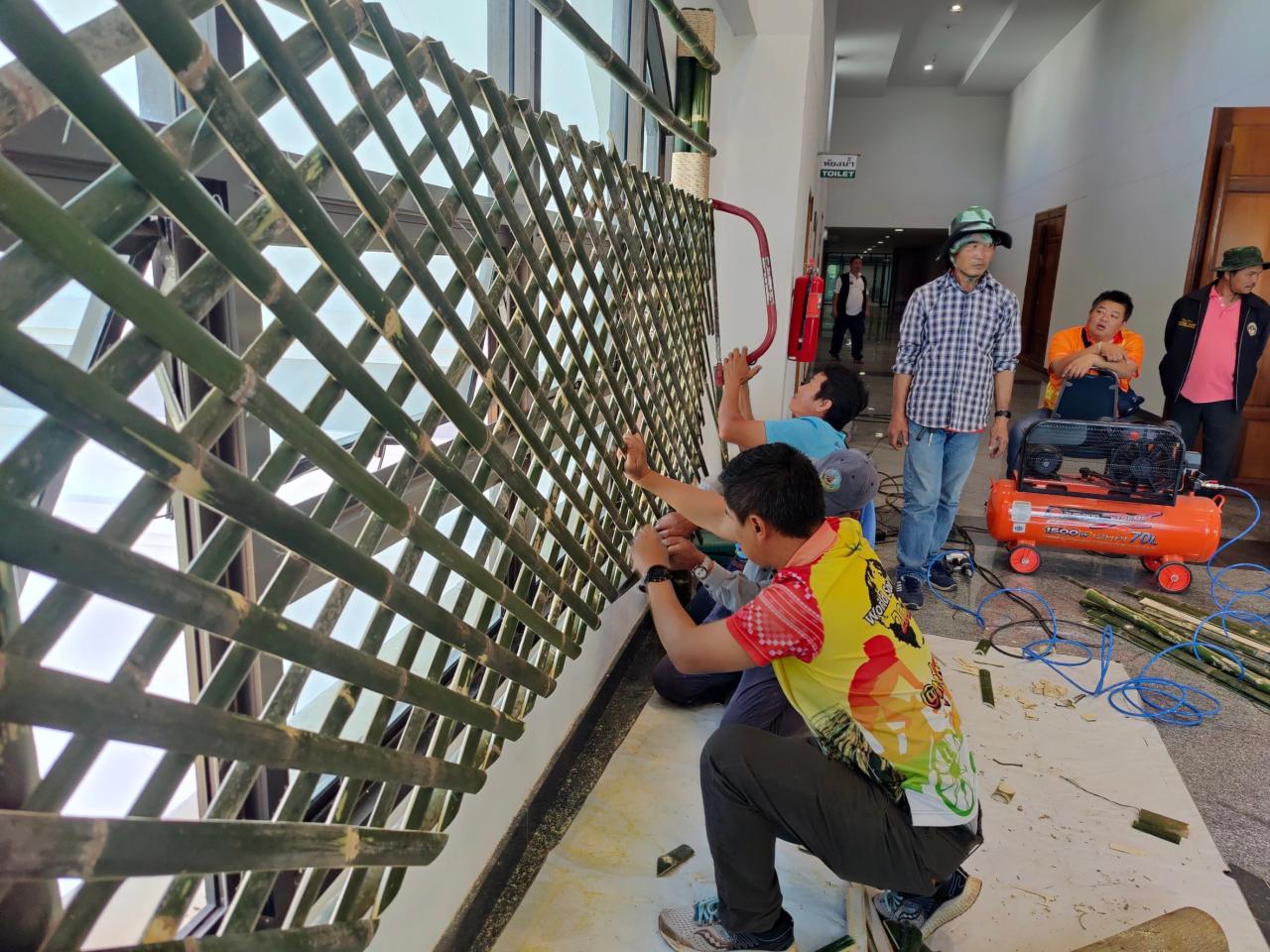 ภาพประกอบที่ 1